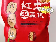 -大润发(康桥店)