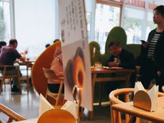 -WOKKA by艮上(中海环宇荟店)