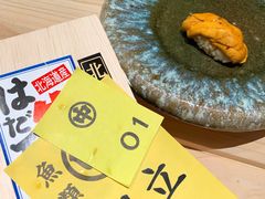 -鮨心和(外滩店)