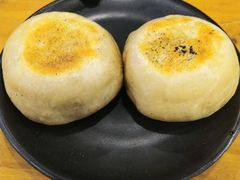 门钉肉饼-金生隆(六铺炕店)