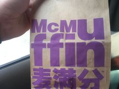 -麦当劳(鼓楼店)