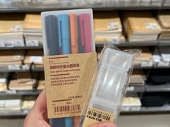 -MUJI无印良品(茂业天地店)