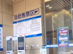 -重庆市奥林匹克体育中心-游泳跳水馆