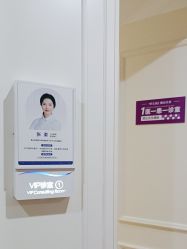 -美莱医疗美容医院