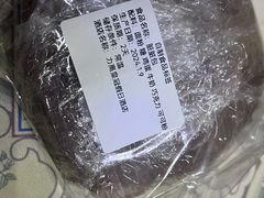 -力高皇冠假日酒店-亚细亚餐厅