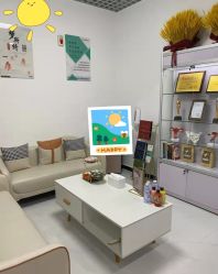 -梦斯绮塑美中心(通州富力星光店)