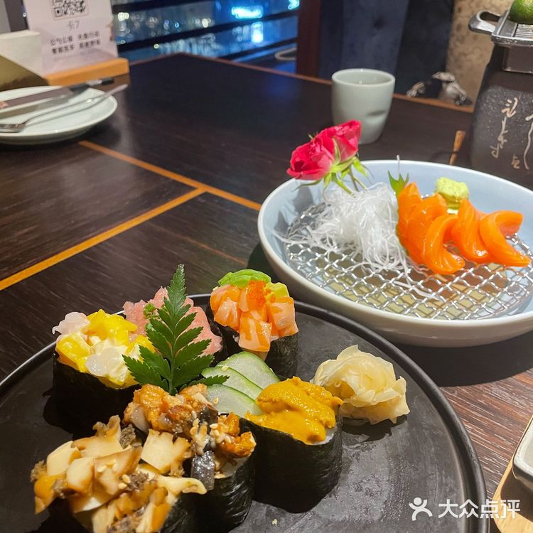 来福士的山葵家精致料理寿司吧！