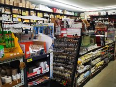 -三原色美术用品专营店(亿达新世界店)