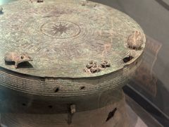 -广西壮族自治区博物馆