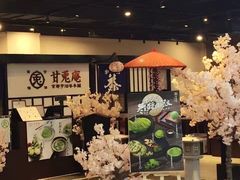 -鲜芋仙(南开大悦城店)