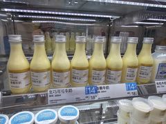 -白色日记·手作酸奶(麦凯乐店)