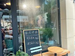 -星宙咖啡STELLARIS CAFE(广告产业园店)