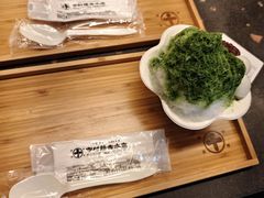 -中村藤吉(本店)