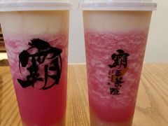 -霸王茶姬(南亚风情第壹城店)