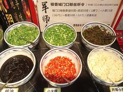 -椒香城门口老火锅(虎门店)