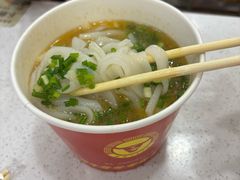 -骏骏牛肉粉店(吉庆街店)
