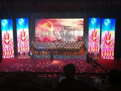 -中共上海市委党校 上海行政学院