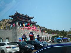 -西霞口神雕山野生动物世界