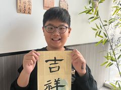-洪家楼教堂
