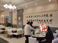 大堂-昭通天麻竹荪火腿鸡(严家地店)