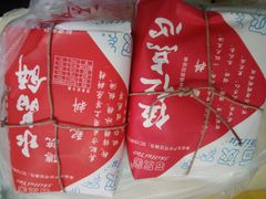 -石灰窑健民食品店(人民街店)