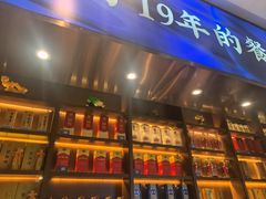 -望海湾鱼头泡饼·天津菜(空港店)