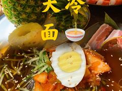 -伊茉家的烤肉店(勒泰中心店)