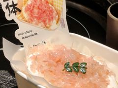 -重八牛府之小有名气(大望路店)