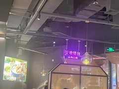 -野·大山里野生菌石锅土鸡(益田假日店)