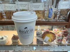 -AHAVA·Fang Baking Studio
