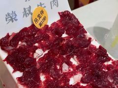 -荣叔港式沙嗲牛肉火锅(正佳潮流店)