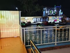 -北戴河碧螺塔海上酒吧公园