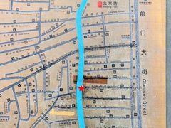 -北京前门大栅栏