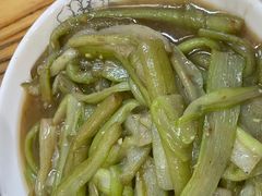 虾酱芋头梗-海口滨海新村143号海南老字号炒菜店