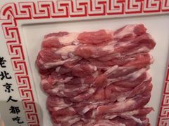 -北门涮肉·铜锅涮肉(南锣鼓巷店)