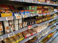 -blt精品超市(高德置地冬广场店)