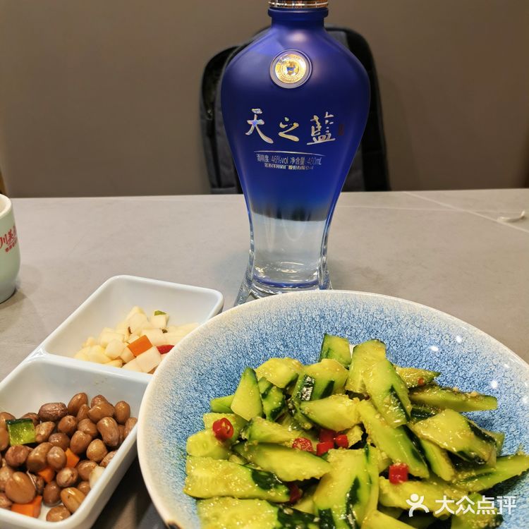 上海🌈川芙蓉川菜🌶️初到上海 食以初心