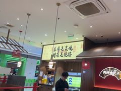 -侃爷南门铜锅涮肉