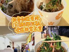-郑庄脂渣海鲜楼(九水路店)