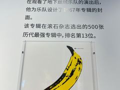-皇城恒隆广场
