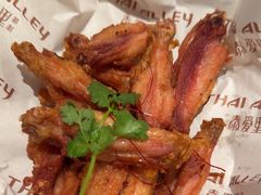 -Thai Alley泰爱里(二沙岛店)