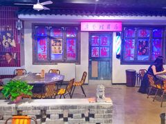 大堂-马路牙子地桌烤肉(工体店)