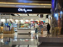 -城市之间超市(圆融星座店)