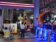 -嗨翻Hi-Fun竞技主题乐园·蹦床亲子生日轰趴(国光1937店)