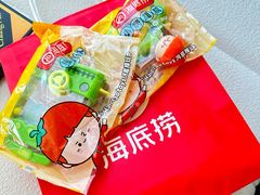 -海底捞火锅(吴中路店)
