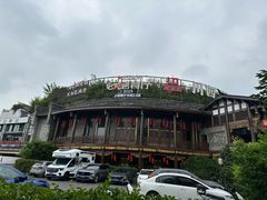 -川西坝子火锅(金沙1.0直营店)