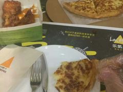 -乐凯撒披萨(正佳广场店)