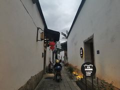 -三坊七巷历史文化街区