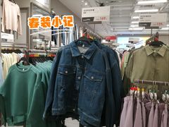 -鹿岛会员店(灞桥华阳城店)