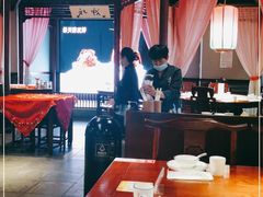 大堂-寻宝记绍兴菜(鲁迅路店)